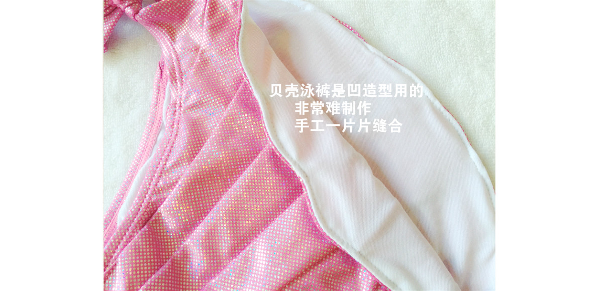 Maillot de bain pour femme - Ref 3037293 Image 15